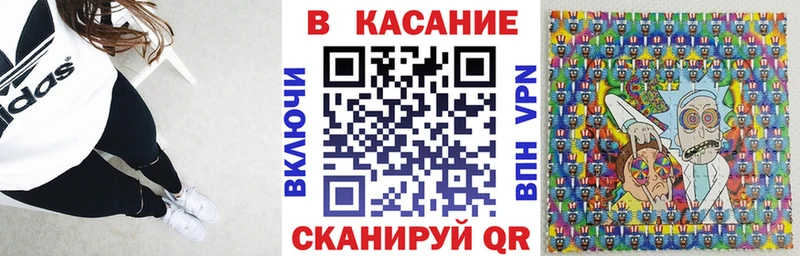 Купить наркотики цена Белоярский Бутират  МЕФ  СК 