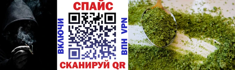 купить наркотики сайты  Белоярский  Бутират BDO 