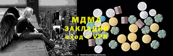 2c-b Алексеевка