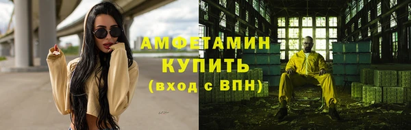 кокаин Алзамай