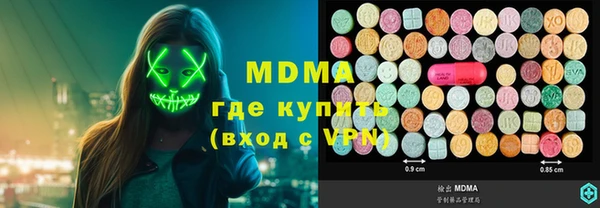кокаин Алзамай
