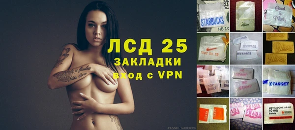 кокаин Алзамай