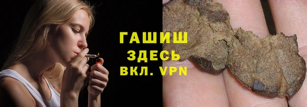 2c-b Алексеевка