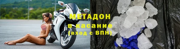 дистиллят марихуана Алексин