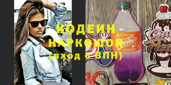 2c-b Алексеевка
