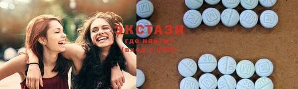 кокаин Алзамай