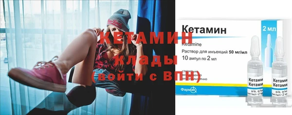 2c-b Алексеевка