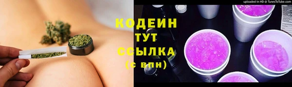 кокаин Алзамай