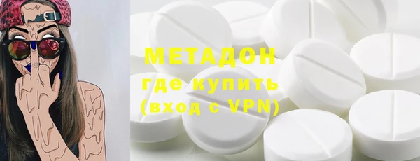 хмурый Россошь