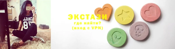 кокаин Алзамай