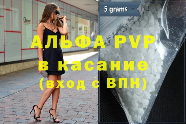кокаин Алзамай