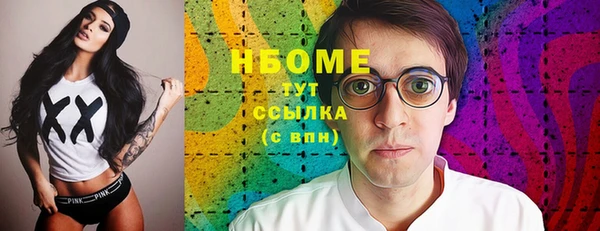 2c-b Алексеевка