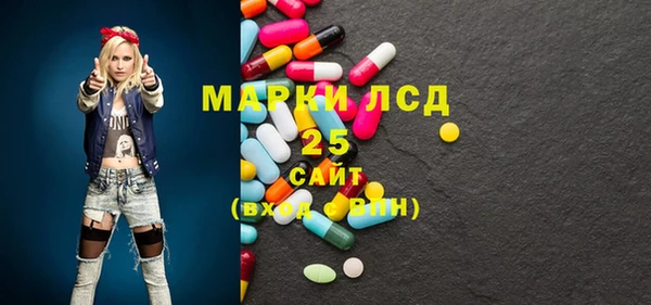 2c-b Алексеевка