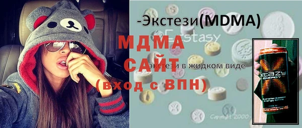 2c-b Алексеевка