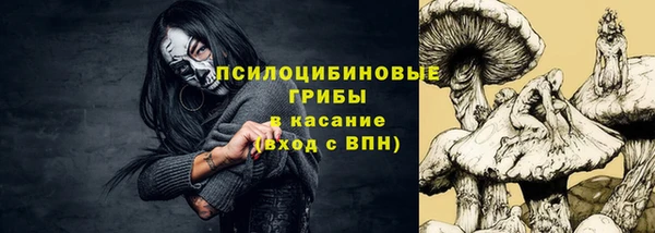 кокаин Алзамай