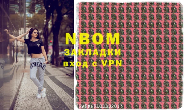 2c-b Алексеевка