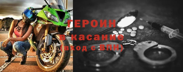 кокаин Алзамай
