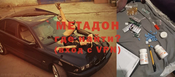 кокаин Алзамай