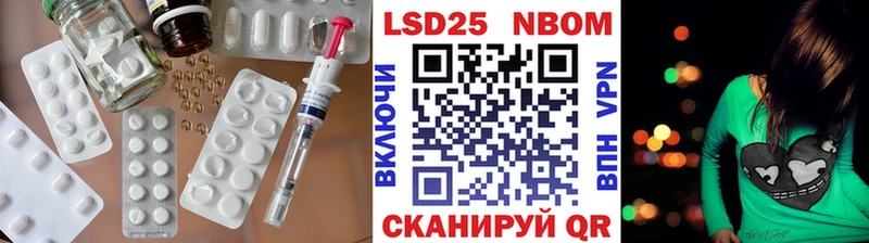 ЛСД экстази кислота  продажа наркотиков  Белоярский 