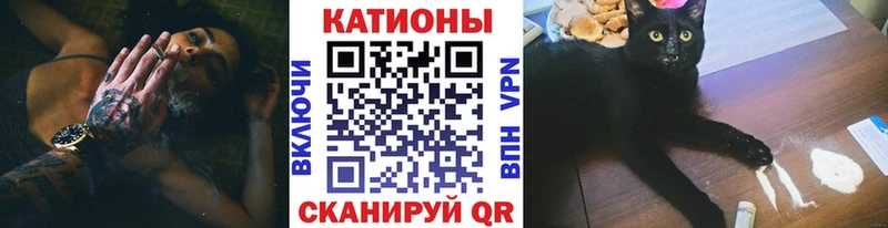 Мефедрон VHQ  хочу   Белоярский 