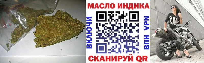 ТГК концентрат Белоярский